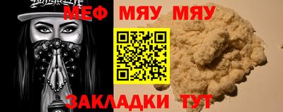 амф Владимир