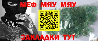 амф Владимир