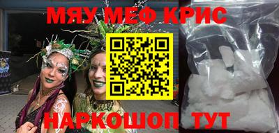 амф Владимир