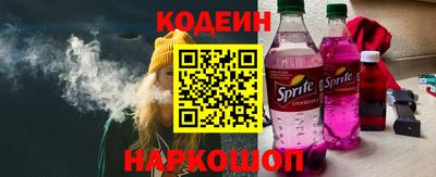 амф Владимир