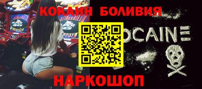 амф Владимир