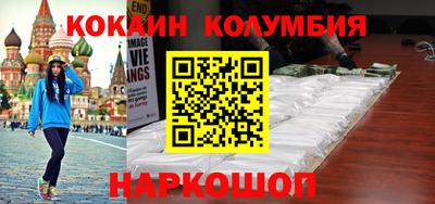 меф VHQ Владикавказ