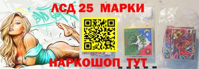 меф Владивосток