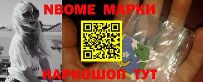 меф Владивосток
