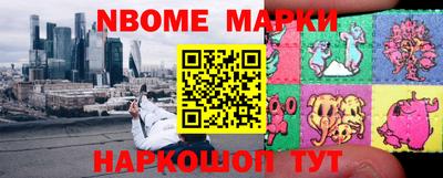 меф VHQ Владикавказ