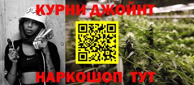 меф Владивосток