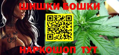 меф Владивосток
