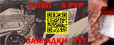 меф Владивосток