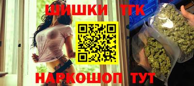меф VHQ Владикавказ