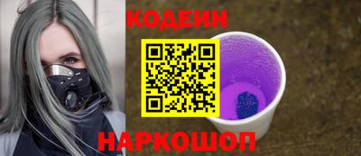 меф VHQ Владикавказ