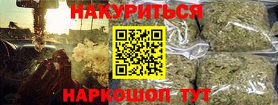 амф Владимир