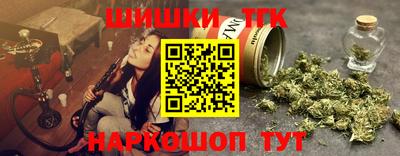 амф Владимир