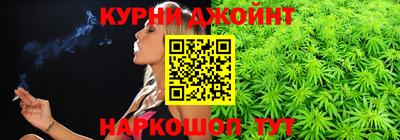 меф Владивосток