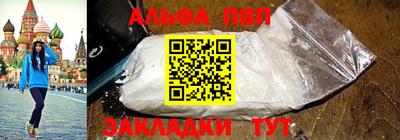 меф Владивосток
