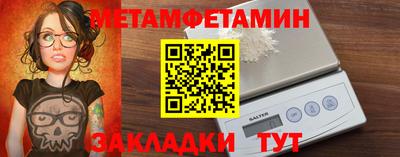 амф Владимир