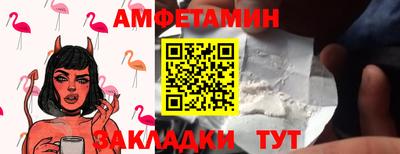 меф Владивосток