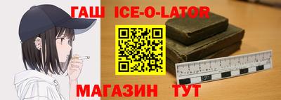 меф VHQ Владикавказ