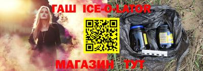 меф VHQ Владикавказ