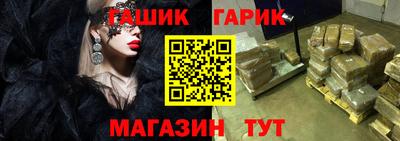 меф VHQ Владикавказ