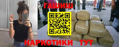 меф Владивосток