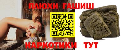 меф VHQ Владикавказ