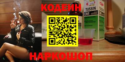 меф Владивосток