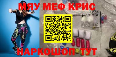 амф Владимир