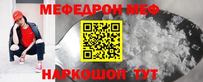 амф Владимир