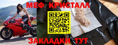 амф Владимир