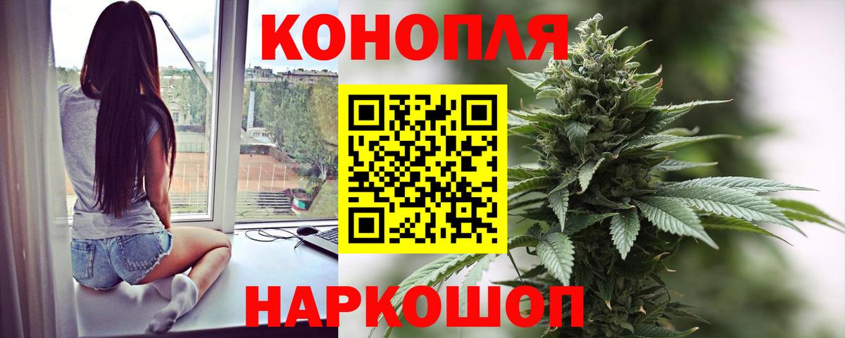 Сыктывкар  Канабис ГИДРОПОН  Бошки марихуана марихуана  Марихуана THC 21%  Вход с VPN  Канабис MAZAR 